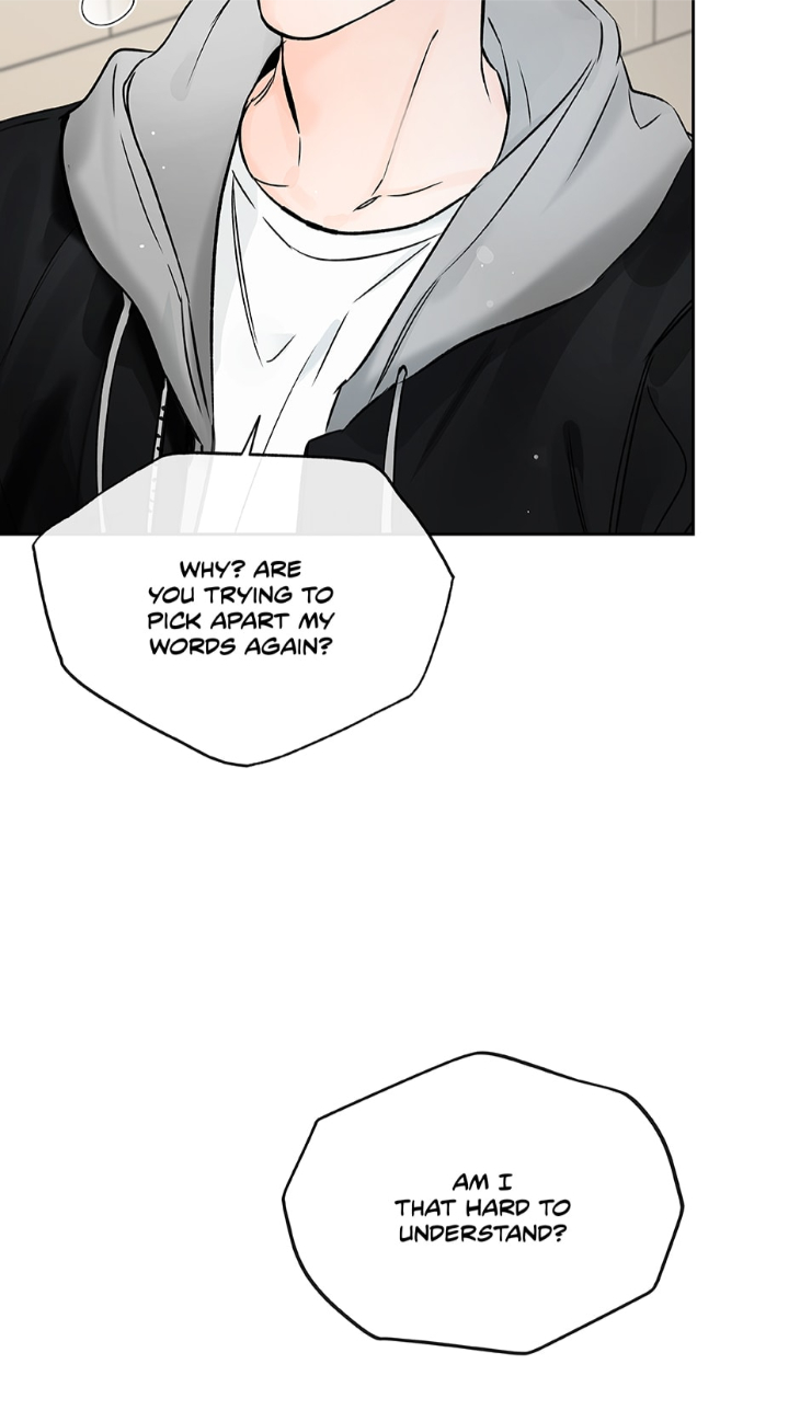 Into-The-Horizon-By-Team-Ss-Eng page 9