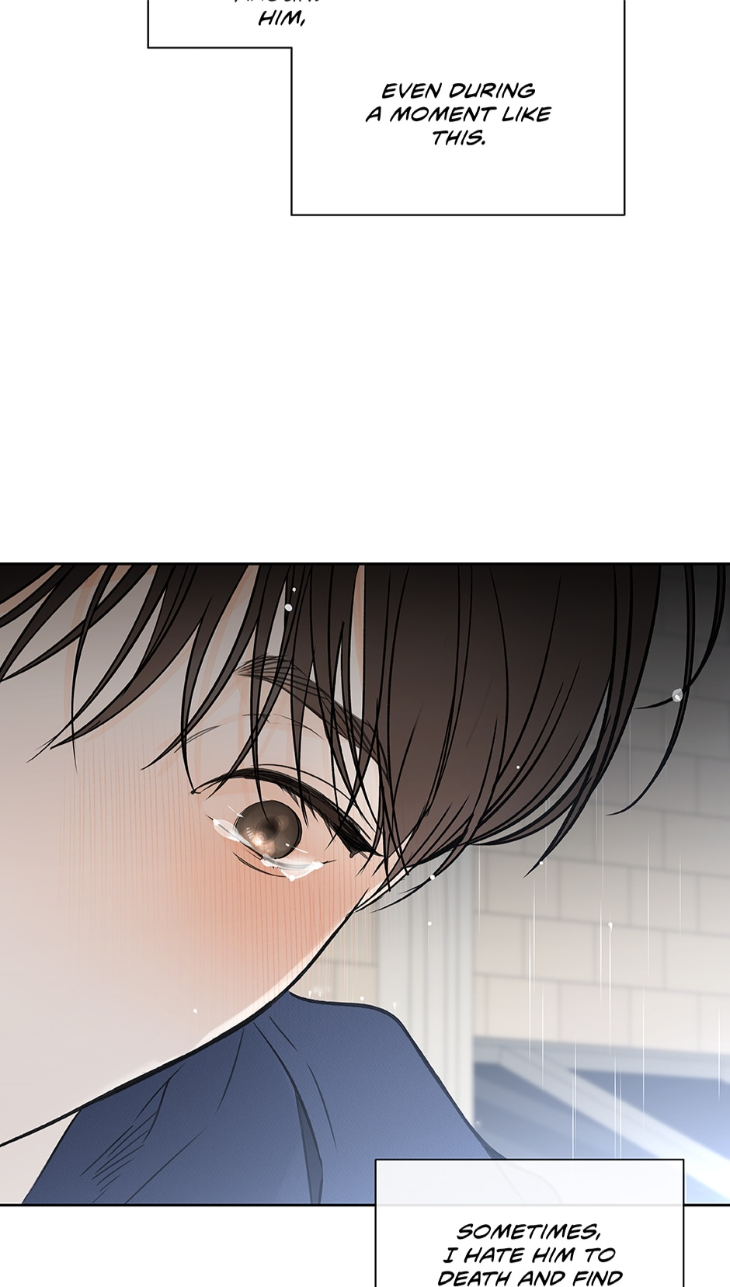 Into-The-Horizon-By-Team-Ss-Eng page 14