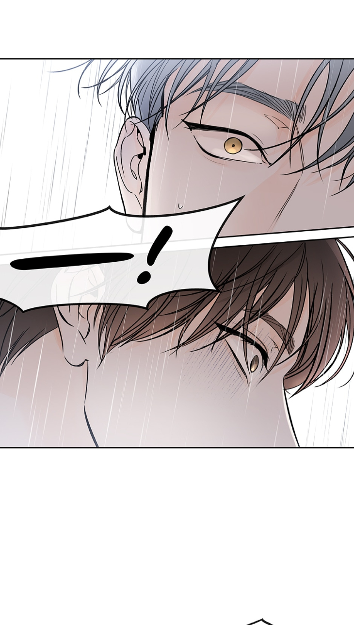 Into-The-Horizon-By-Team-Ss-Eng page 34