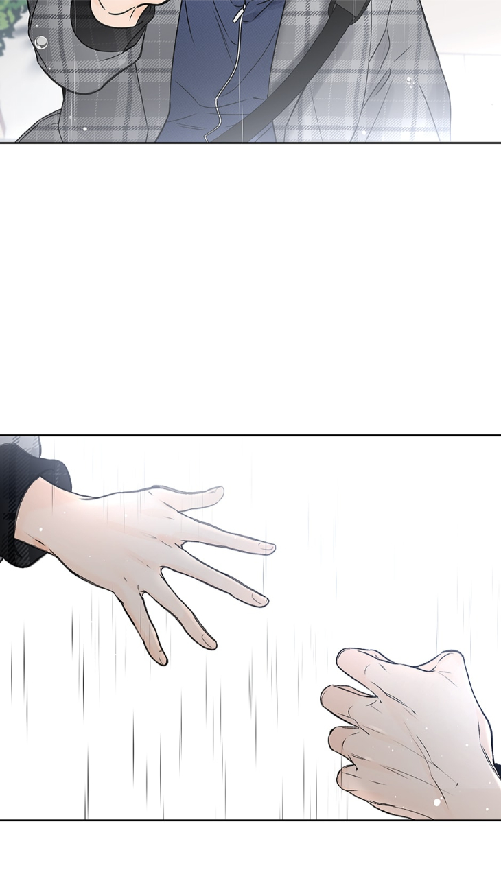 Into-The-Horizon-By-Team-Ss-Eng page 39