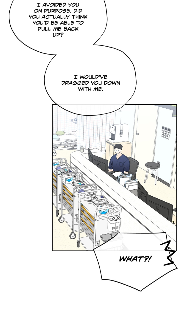 Into-The-Horizon-By-Team-Ss-Eng page 48