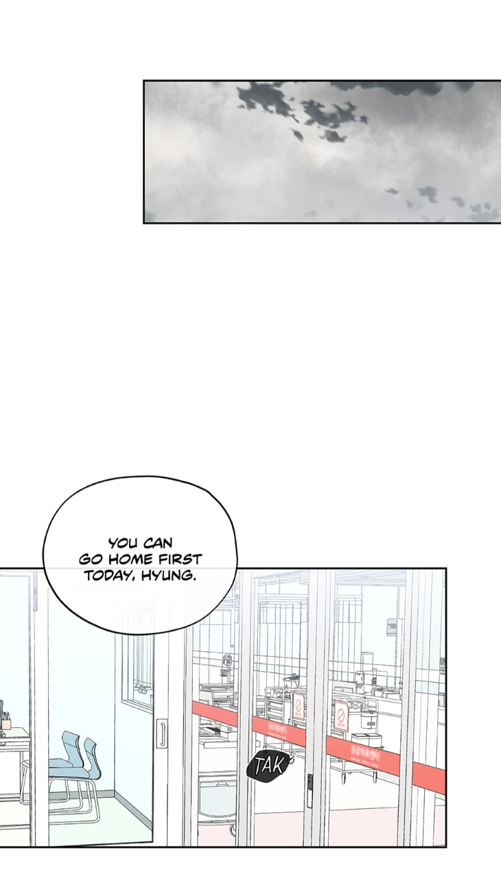 Into-The-Horizon-By-Team-Ss-Eng page 54