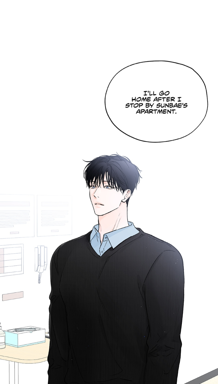 Into-The-Horizon-By-Team-Ss-Eng page 55