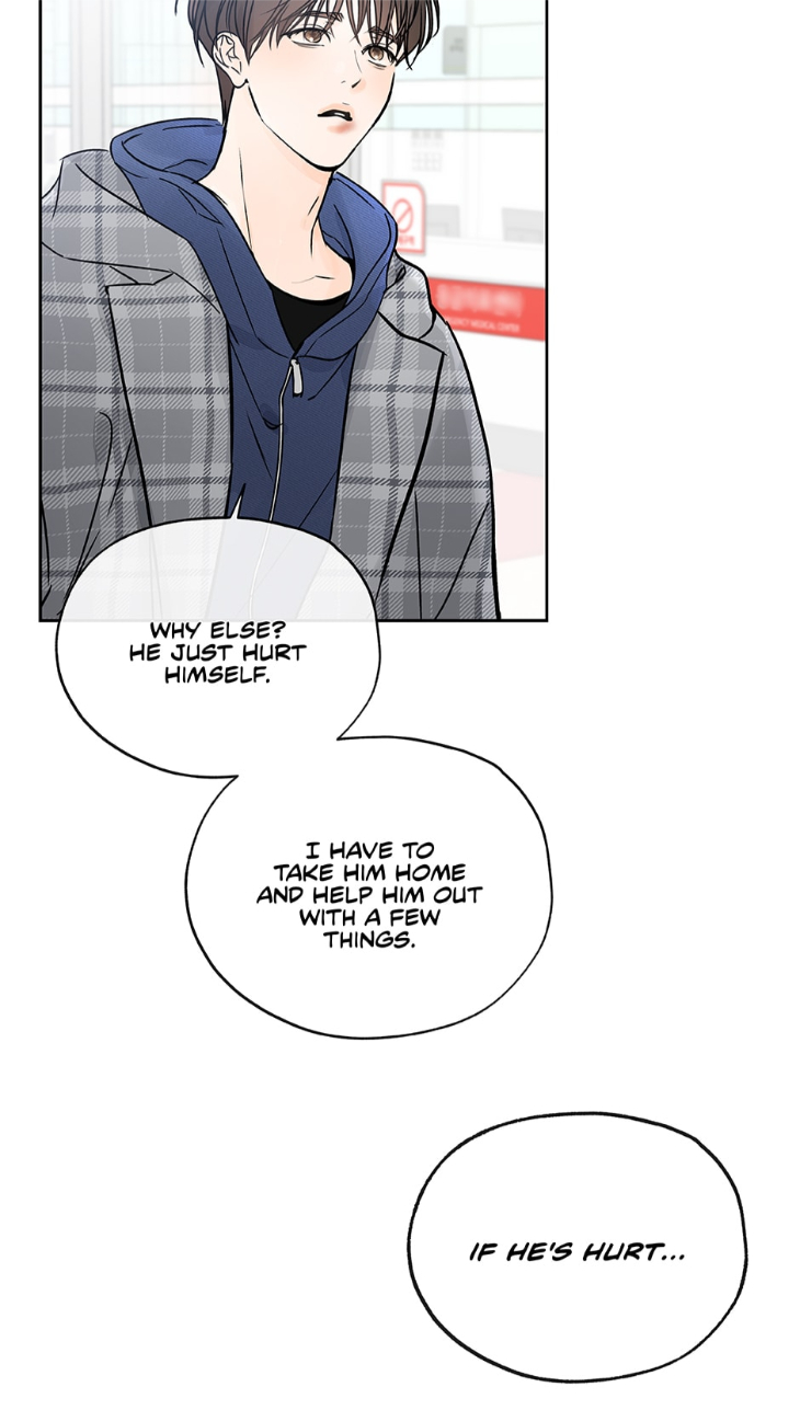 Into-The-Horizon-By-Team-Ss-Eng page 57