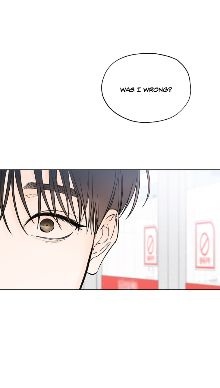 Into-The-Horizon-By-Team-Ss-Eng page 5
