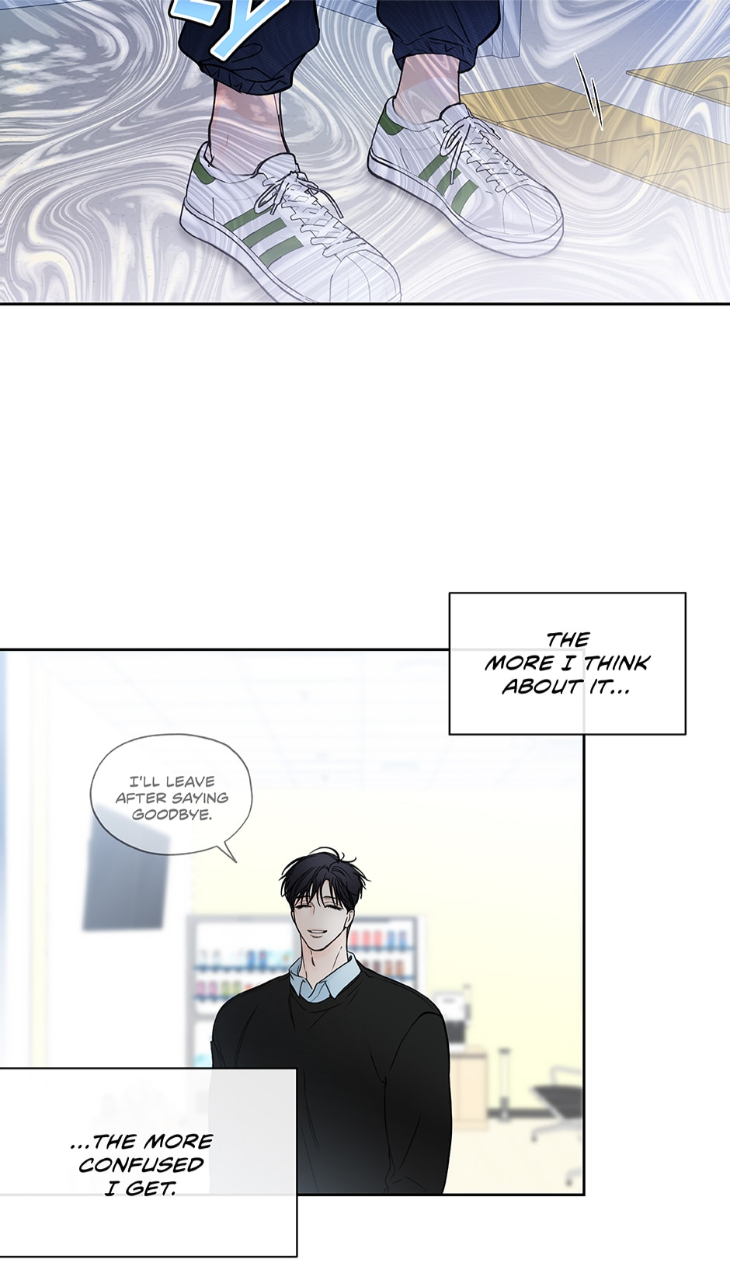 Into-The-Horizon-By-Team-Ss-Eng page 24