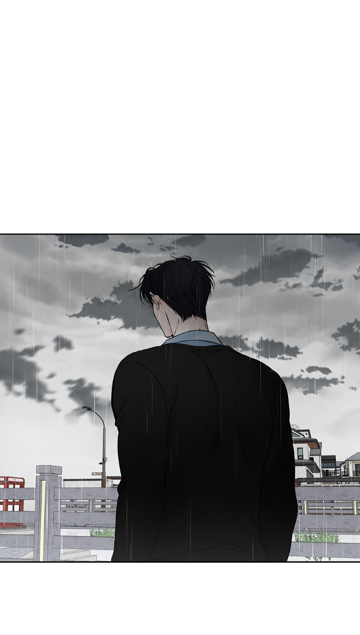 Into-The-Horizon-By-Team-Ss-Eng page 46