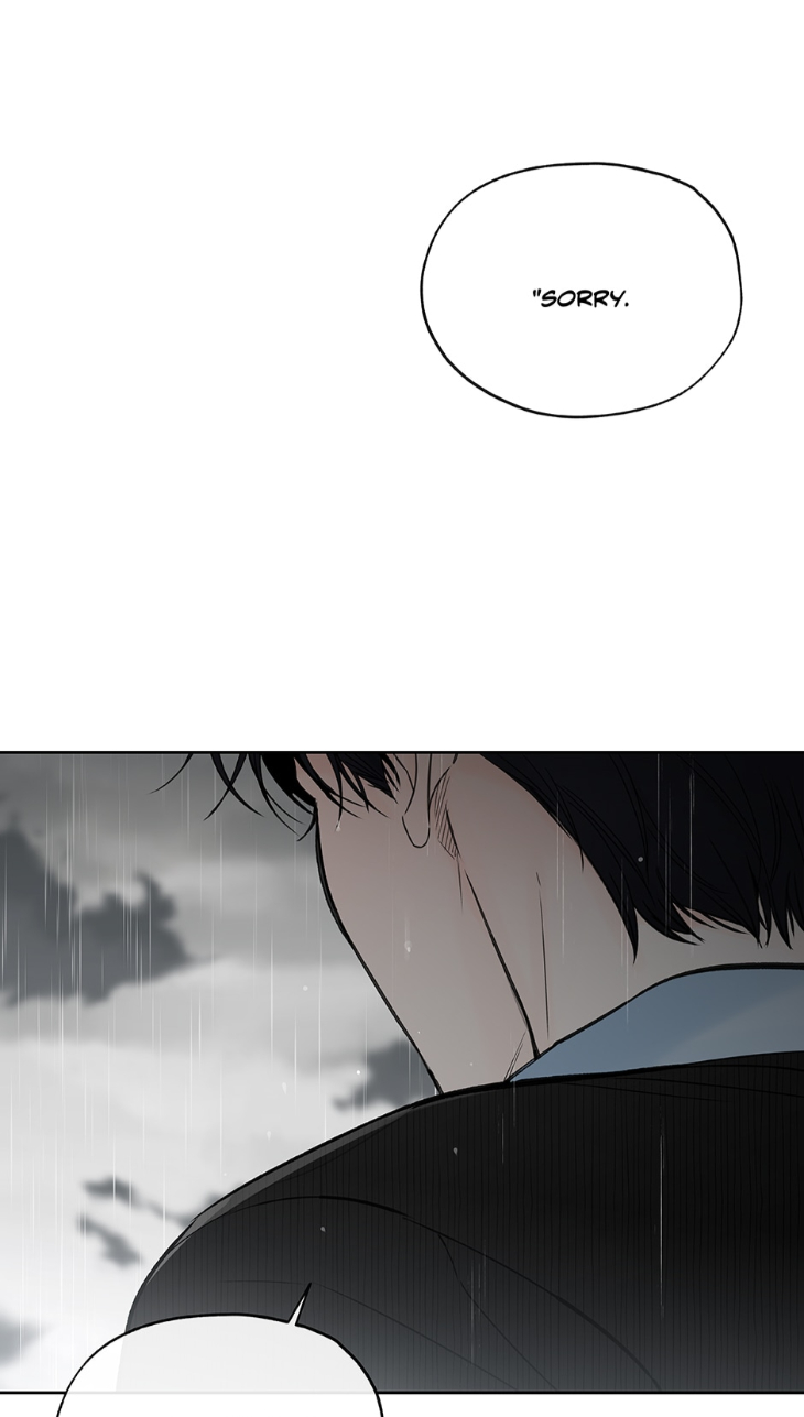 Into-The-Horizon-By-Team-Ss-Eng page 47