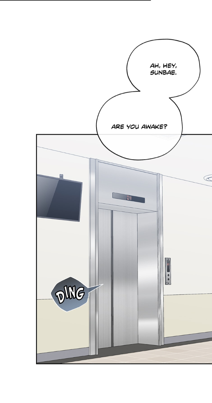 Into-The-Horizon-By-Team-Ss-Eng page 51