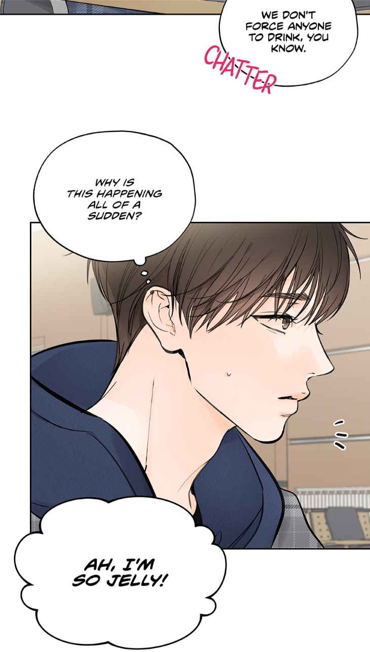 Into-The-Horizon-By-Team-Ss-Eng page 11