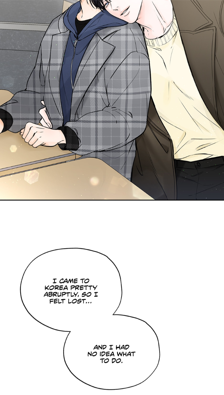Into-The-Horizon-By-Team-Ss-Eng page 15