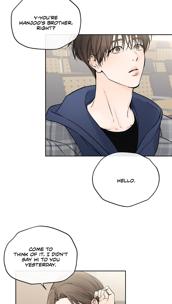 Into-The-Horizon-By-Team-Ss-Eng page 23