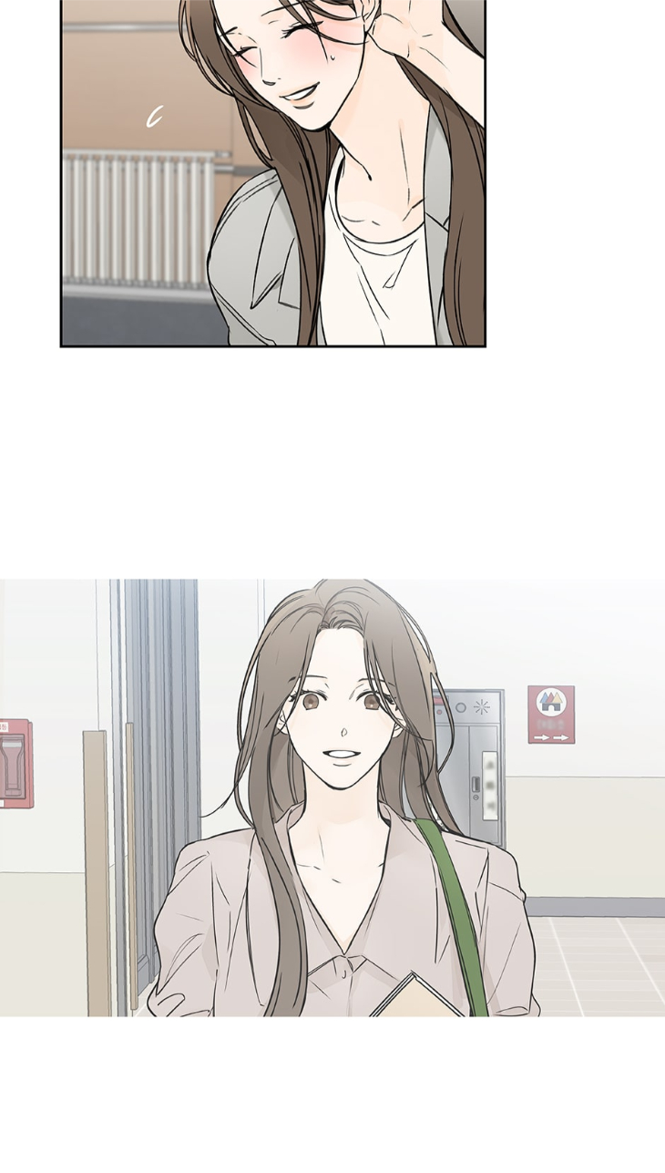 Into-The-Horizon-By-Team-Ss-Eng page 24