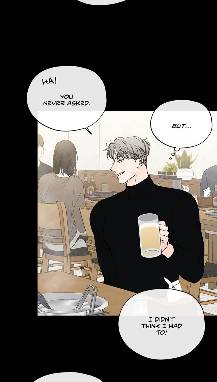 Into-The-Horizon-By-Team-Ss-Eng page 5