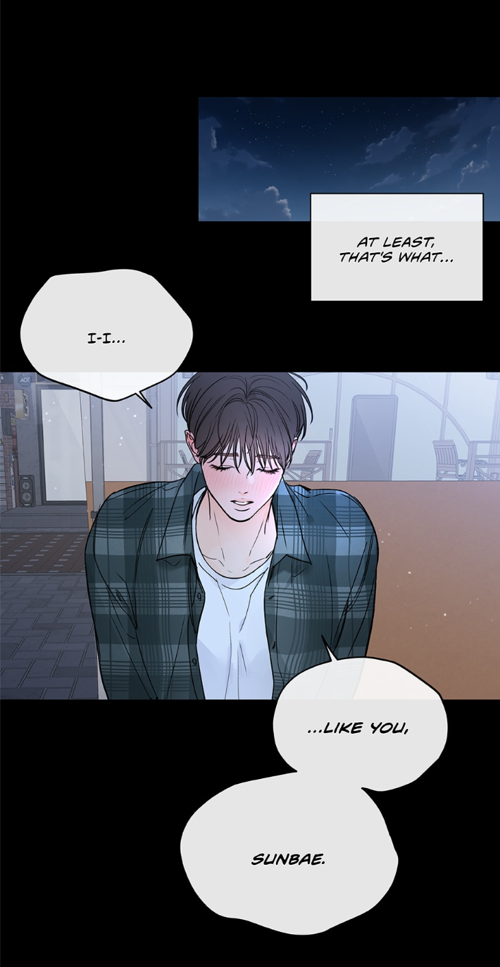 Into-The-Horizon-By-Team-Ss-Eng page 15