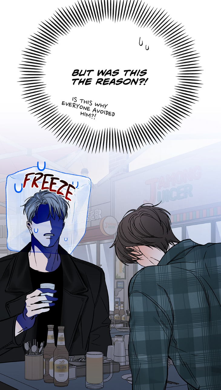 Into-The-Horizon-By-Team-Ss-Eng page 17