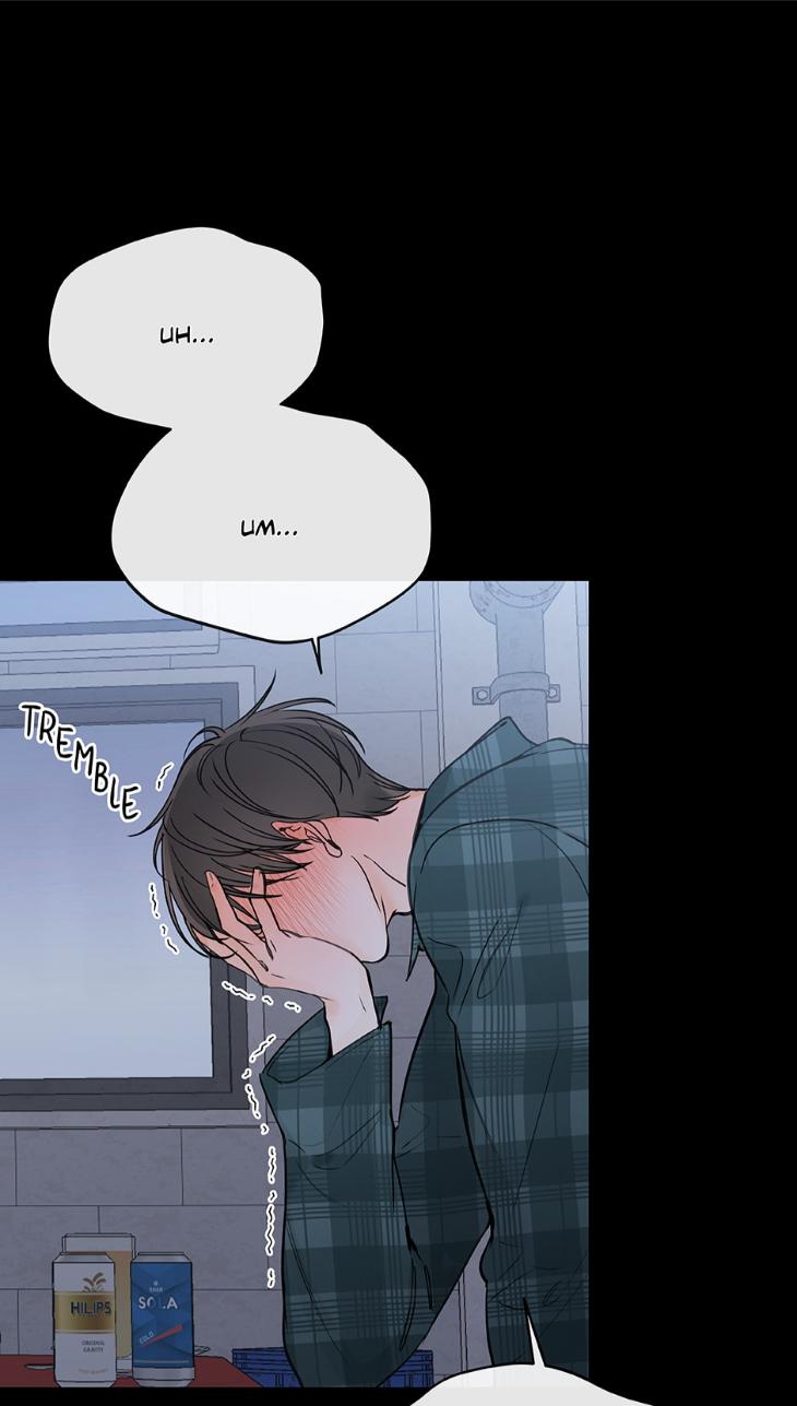 Into-The-Horizon-By-Team-Ss-Eng page 19