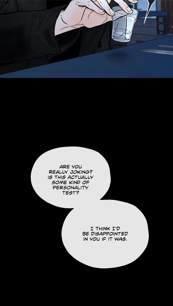 Into-The-Horizon-By-Team-Ss-Eng page 24