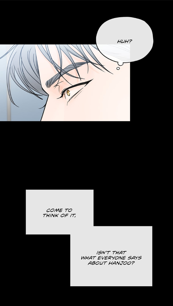 Into-The-Horizon-By-Team-Ss-Eng page 53