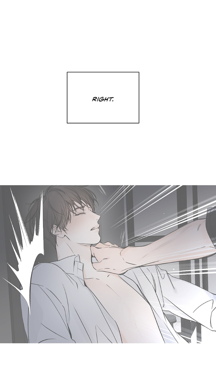 Into-The-Horizon-By-Team-Ss-Eng page 63