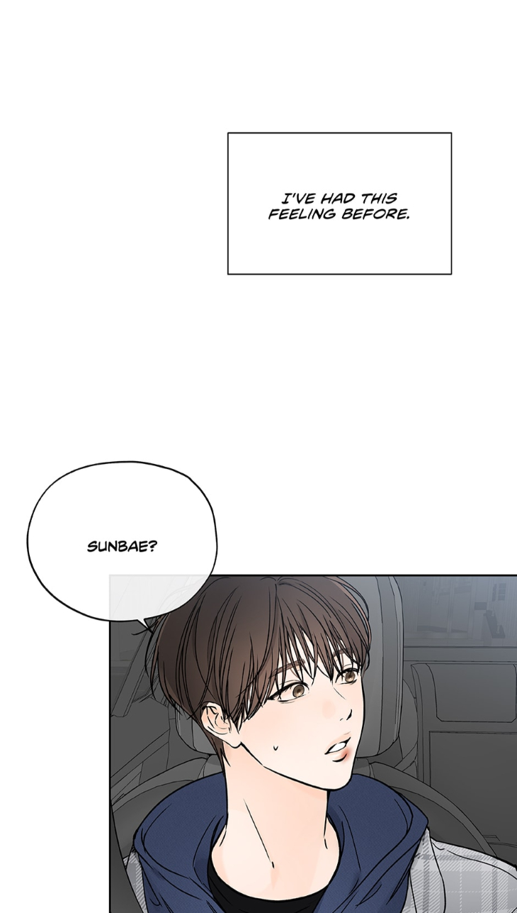 Into-The-Horizon-By-Team-Ss-Eng page 64