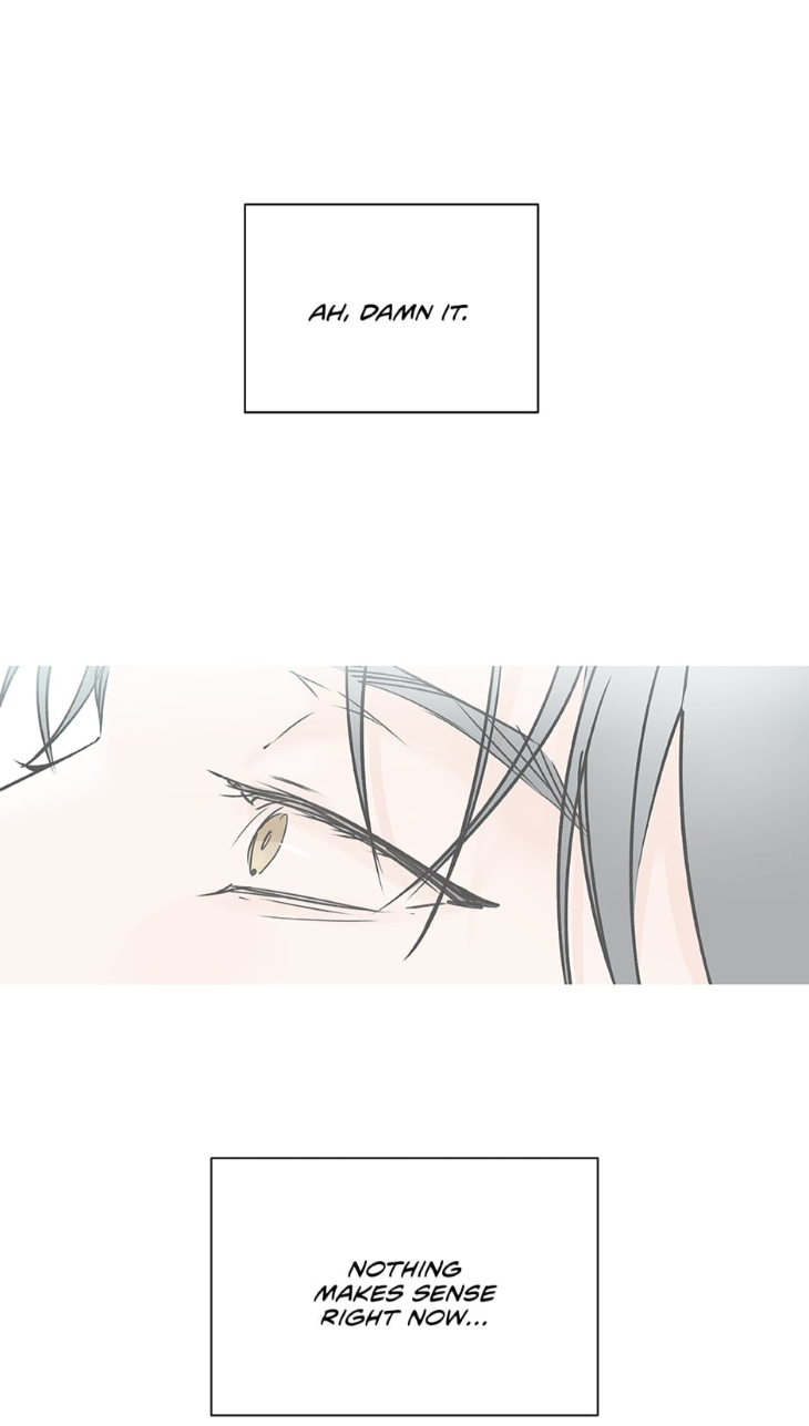 Into-The-Horizon-By-Team-Ss-Eng page 3