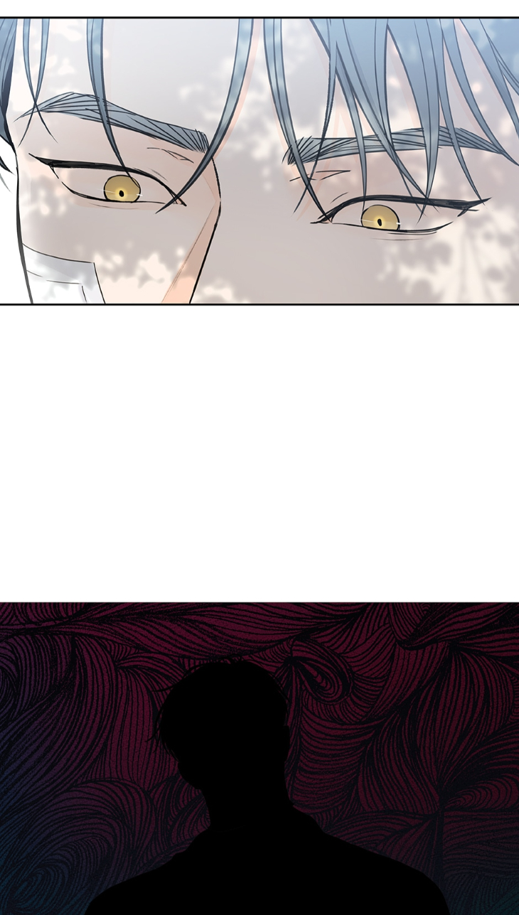 Into-The-Horizon-By-Team-Ss-Eng page 19