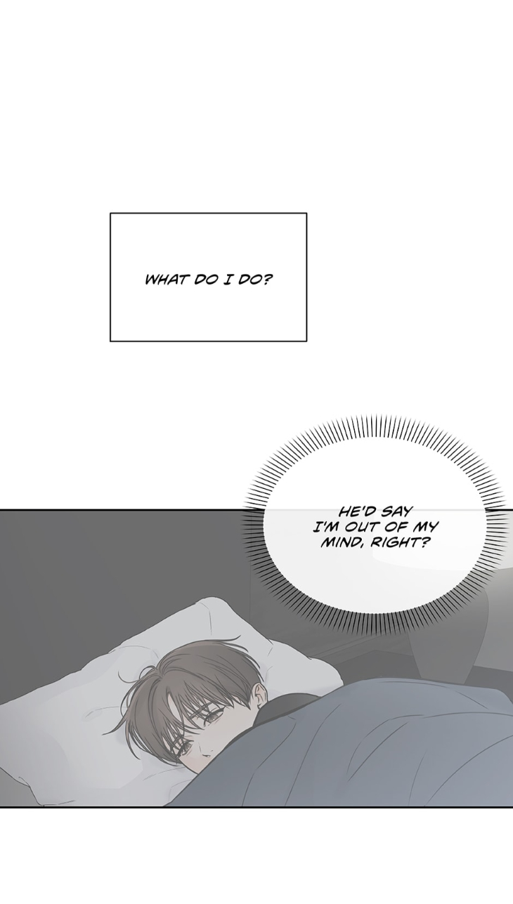 Into-The-Horizon-By-Team-Ss-Eng page 31