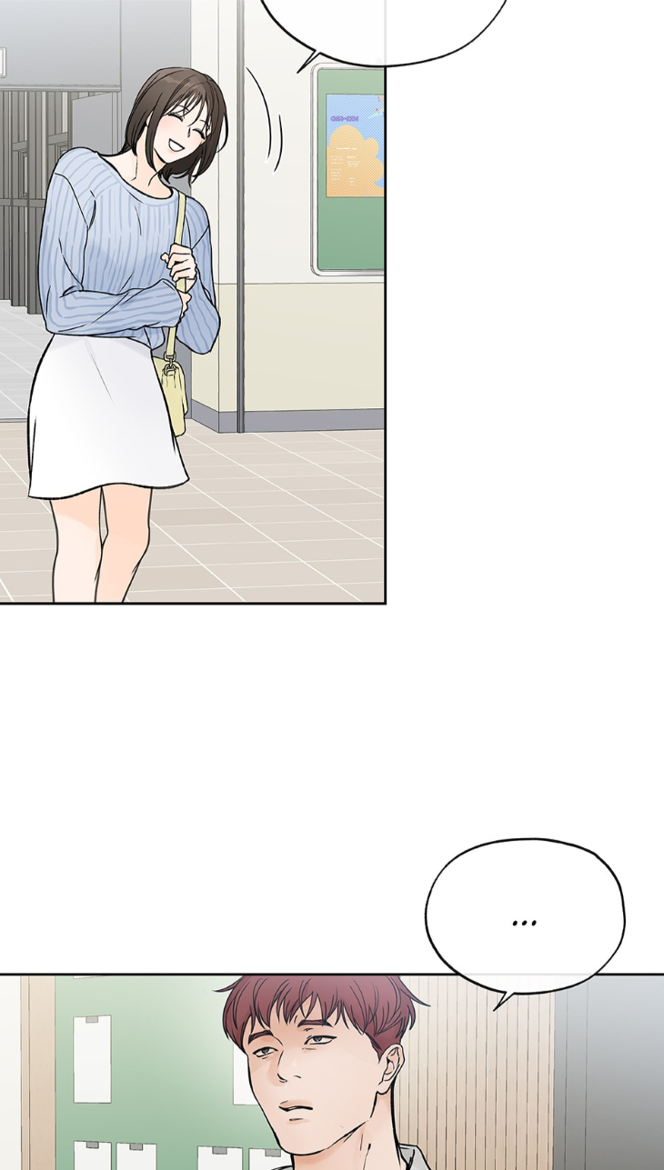 Into-The-Horizon-By-Team-Ss-Eng page 44