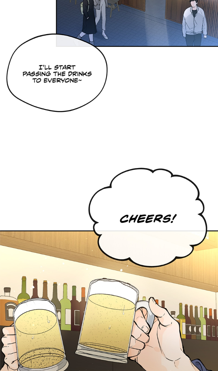 Into-The-Horizon-By-Team-Ss-Eng page 3