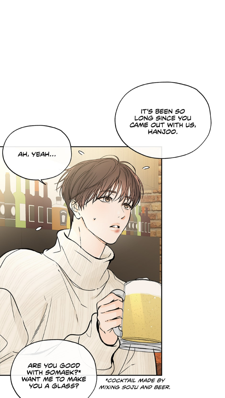 Into-The-Horizon-By-Team-Ss-Eng page 5