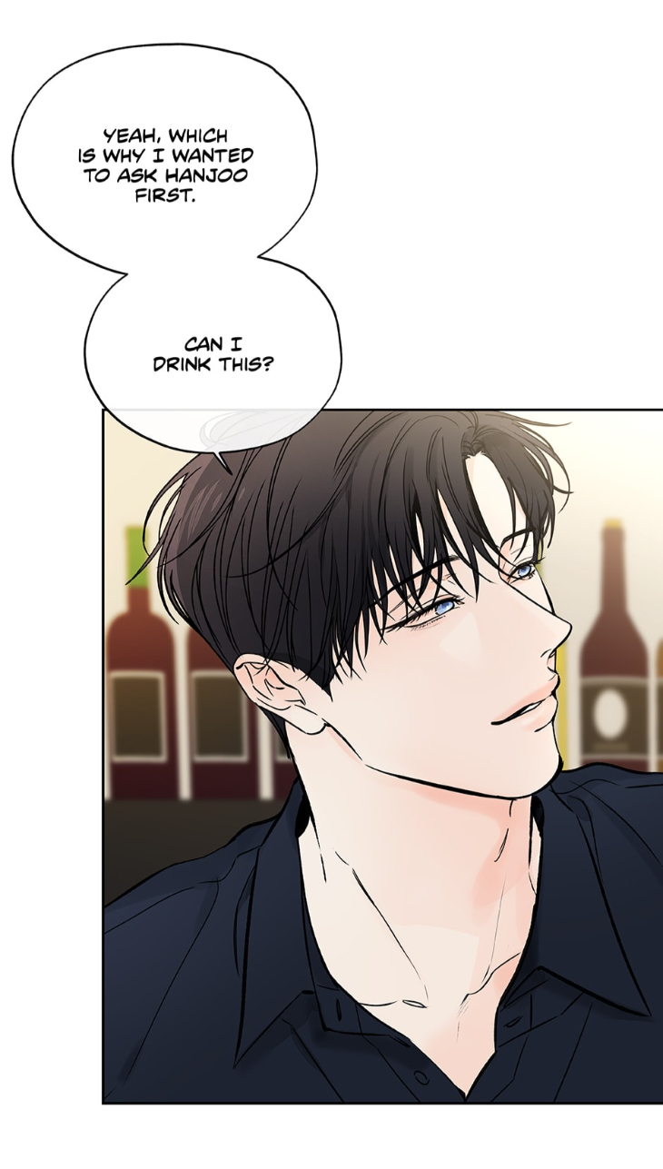 Into-The-Horizon-By-Team-Ss-Eng page 12