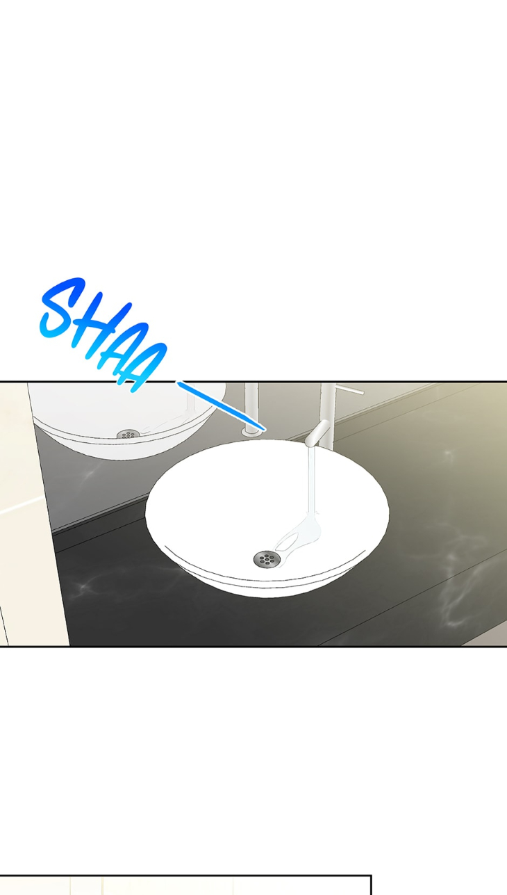 Into-The-Horizon-By-Team-Ss-Eng page 17