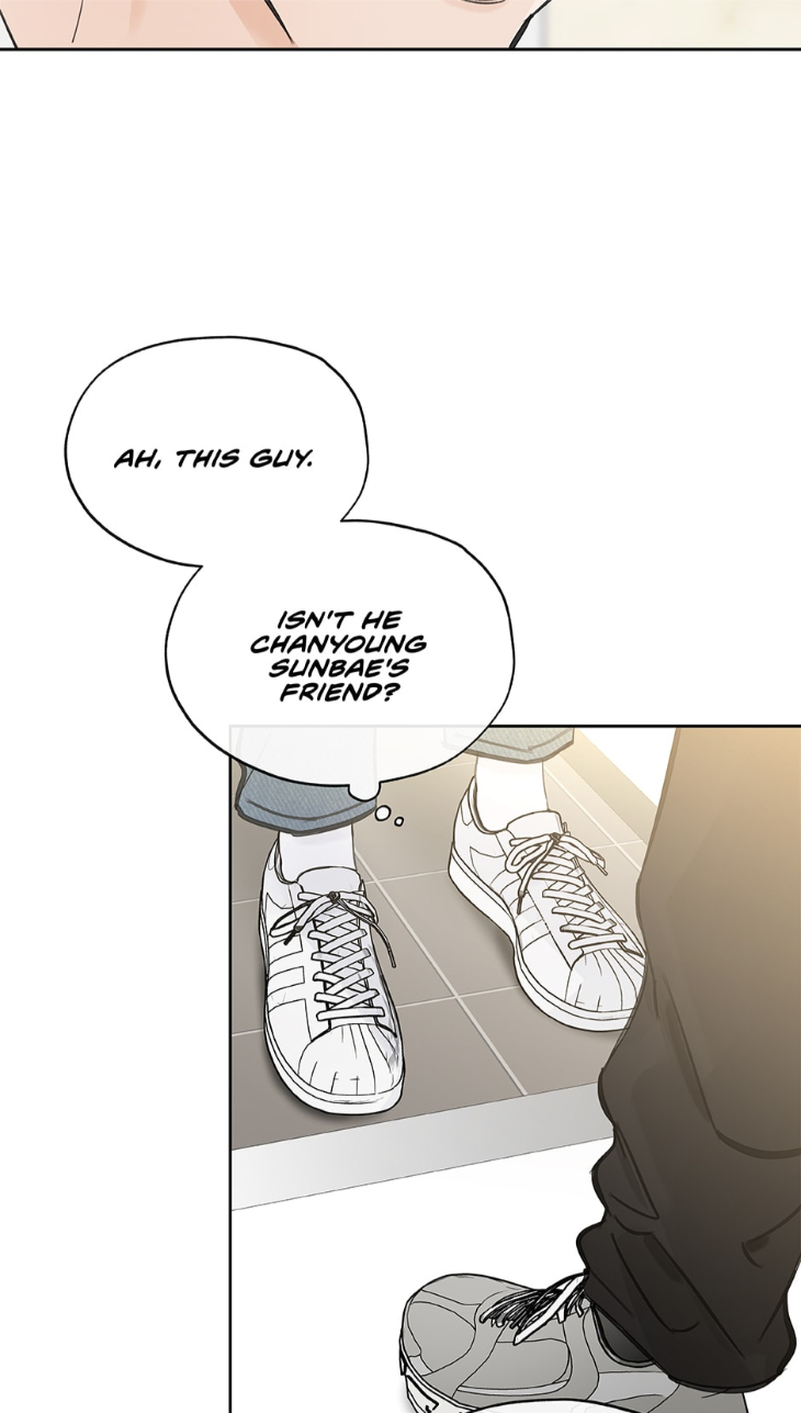 Into-The-Horizon-By-Team-Ss-Eng page 21