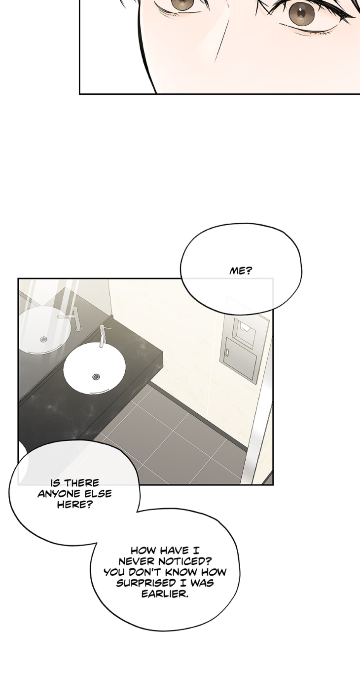 Into-The-Horizon-By-Team-Ss-Eng page 31