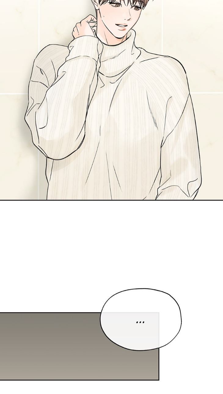 Into-The-Horizon-By-Team-Ss-Eng page 34