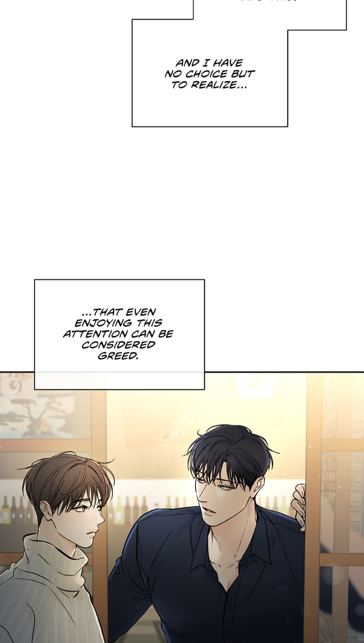 Into-The-Horizon-By-Team-Ss-Eng page 47