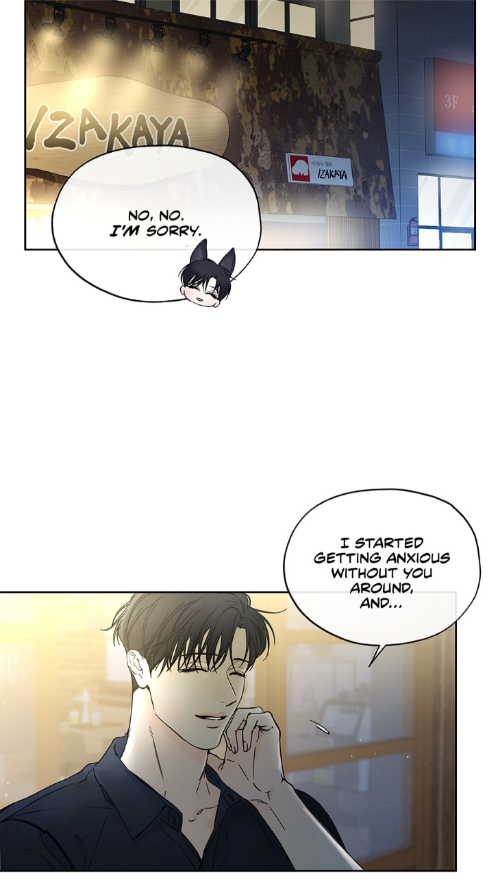 Into-The-Horizon-By-Team-Ss-Eng page 51