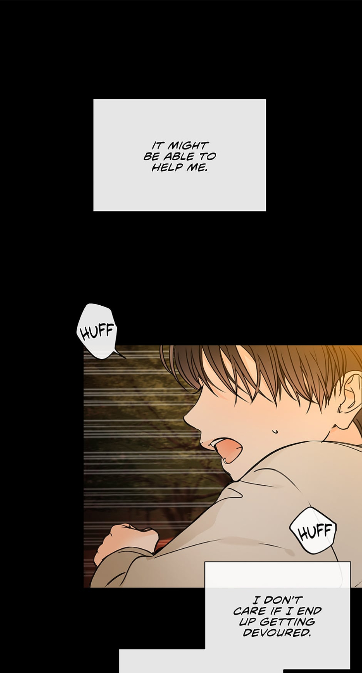 Into-The-Horizon-By-Team-Ss-Eng page 7