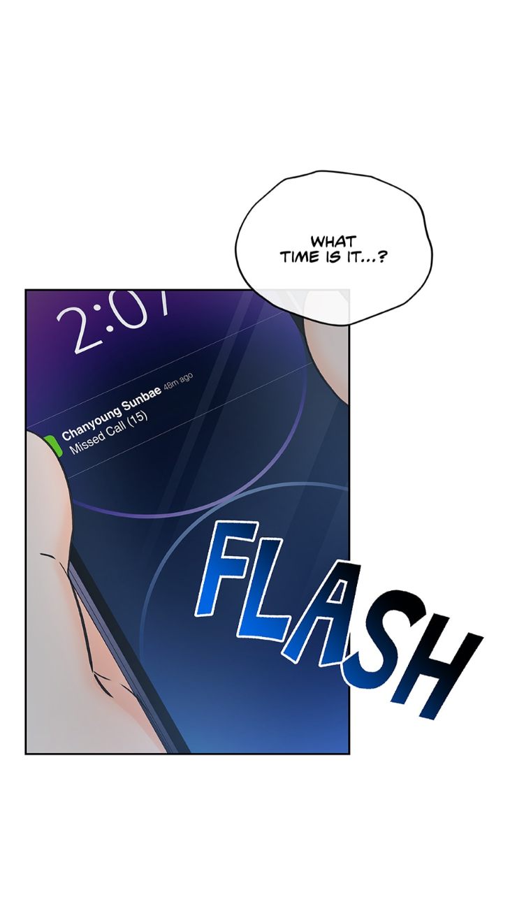 Into-The-Horizon-By-Team-Ss-Eng page 13