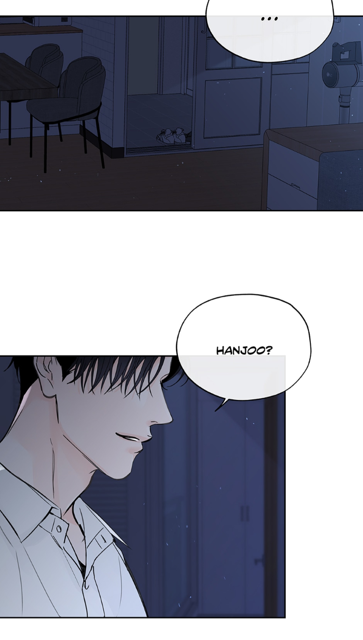 Into-The-Horizon-By-Team-Ss-Eng page 27