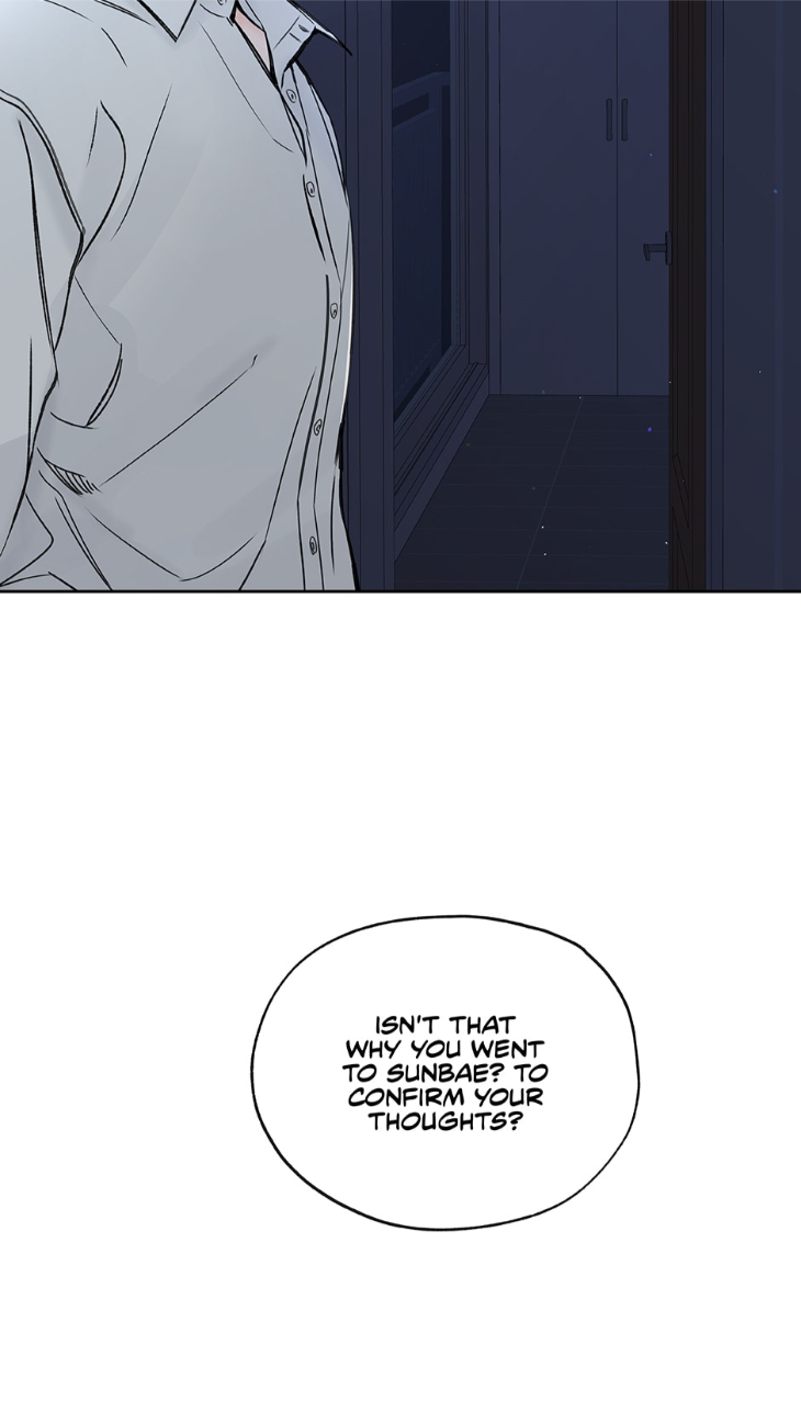 Into-The-Horizon-By-Team-Ss-Eng page 39