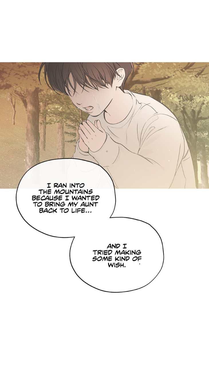 Into-The-Horizon-By-Team-Ss-Eng page 42