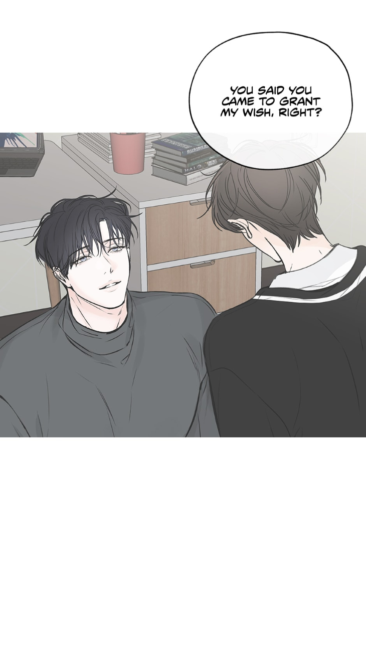 Into-The-Horizon-By-Team-Ss-Eng page 44