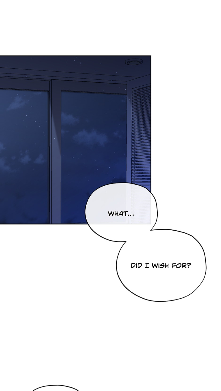Into-The-Horizon-By-Team-Ss-Eng page 45