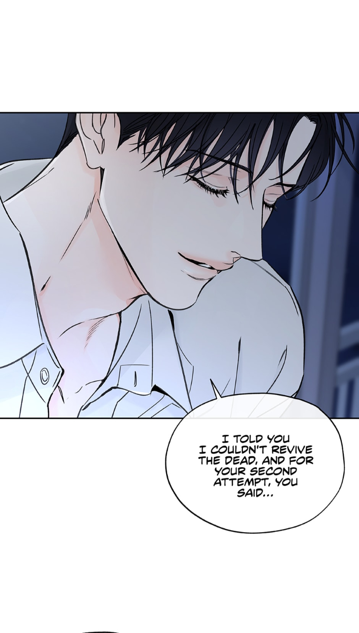 Into-The-Horizon-By-Team-Ss-Eng page 48
