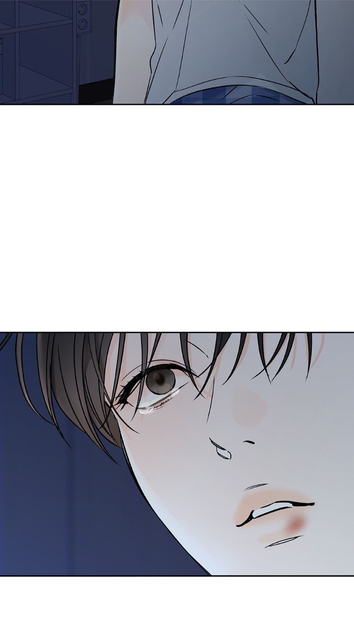 Into-The-Horizon-By-Team-Ss-Eng page 50