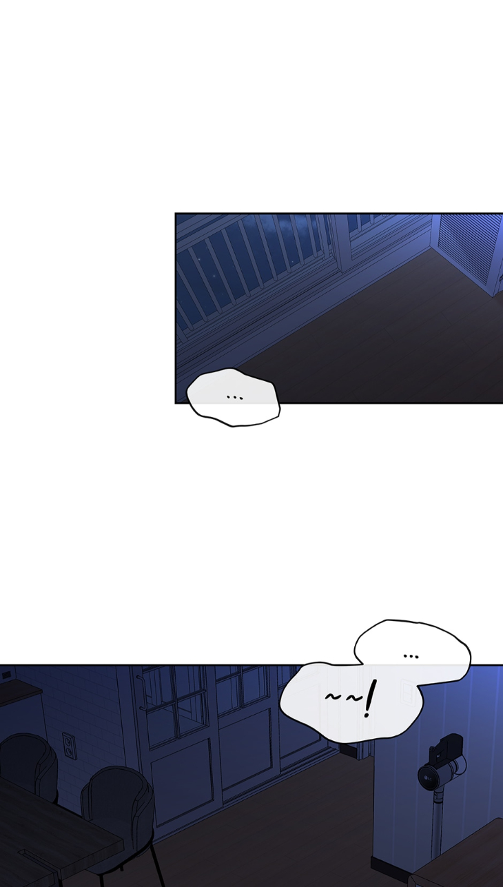 Into-The-Horizon-By-Team-Ss-Eng chapter_025 thumbnail