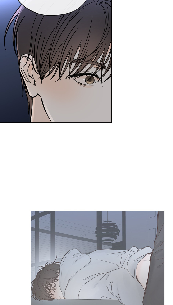 Into-The-Horizon-By-Team-Ss-Eng page 41