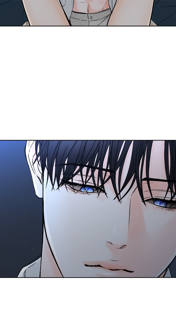 Into-The-Horizon-By-Team-Ss-Eng page 30
